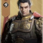 Lu Bu