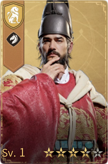 Sejong the Great