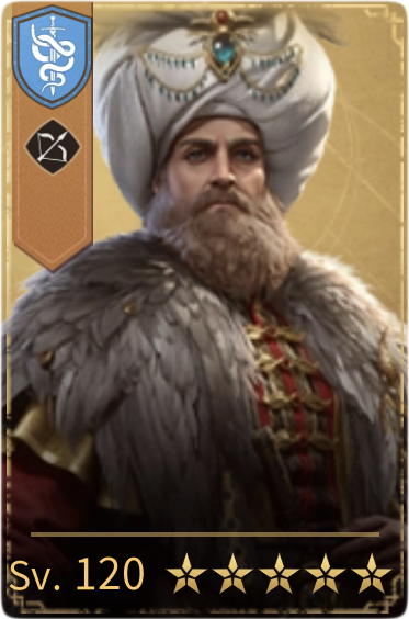 Suleiman I