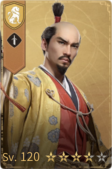 Toyotomi Hideyoshi