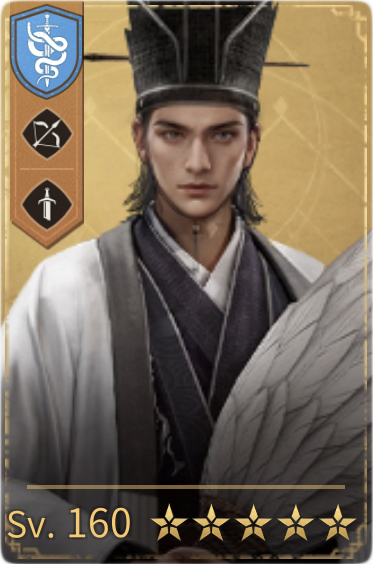 Zhuge Liang